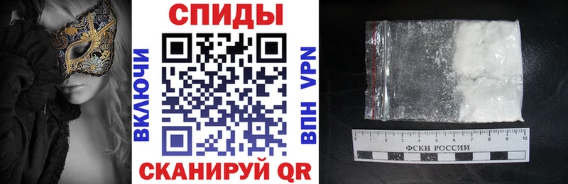 АМФ 97%  наркошоп  mega как войти  Сибай 