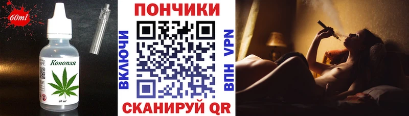МЕГА tor  Сибай  Cannafood конопля  где можно купить наркотик 