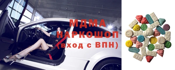 кокаин колумбия Алексеевка