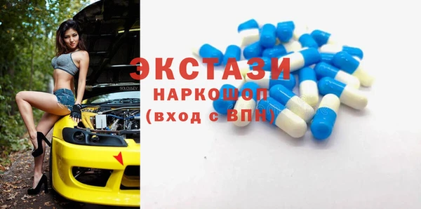 меф VHQ Покачи