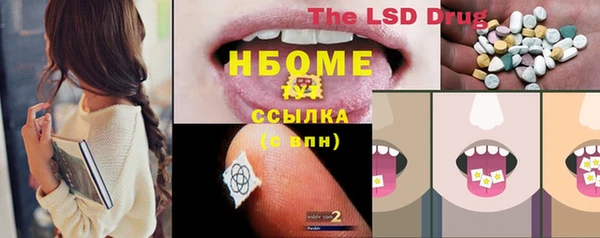 мяу мяу мука Алзамай