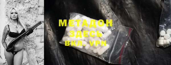 мяу мяу мука Алзамай