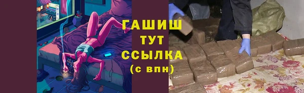 кокаин колумбия Алексеевка