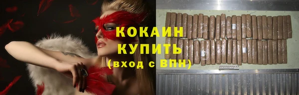 мяу мяу мука Алзамай