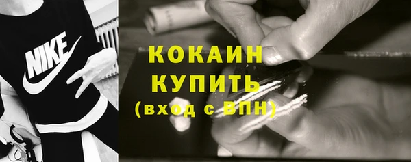бошки Покров