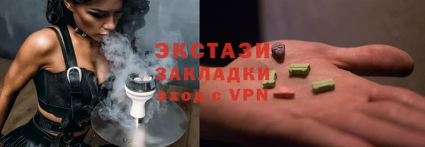 кокаин колумбия Алексеевка
