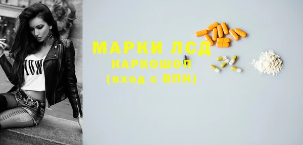 марихуана Аркадак