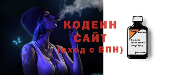 мяу мяу мука Алзамай