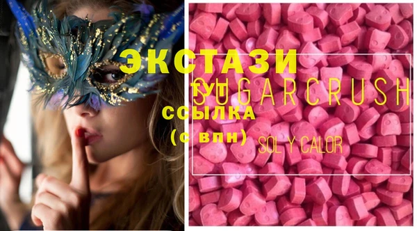 кокаин колумбия Алексеевка