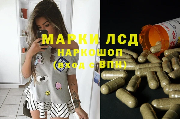 MDMA Premium VHQ Арсеньев
