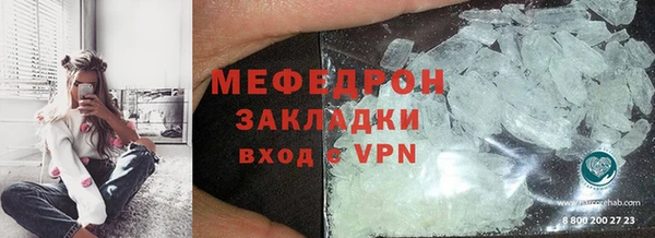 мяу мяу мука Алзамай
