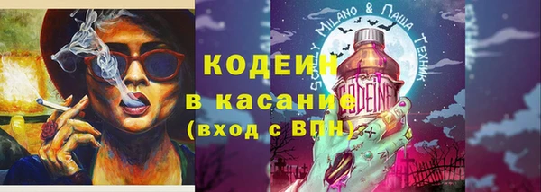 кокаин колумбия Алексеевка
