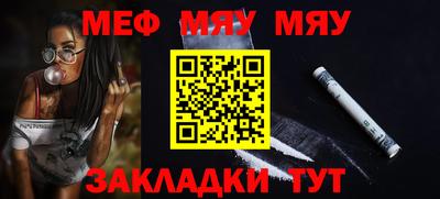 Альфа ПВП Дубна