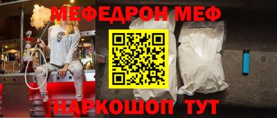 гидра Донецк