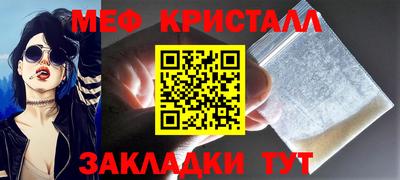 гидра Донецк