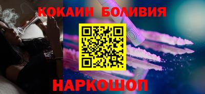 мдма Донской