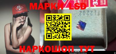 мдма Донской