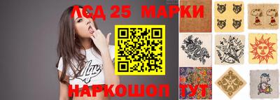 Альфа ПВП Дубна