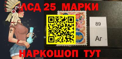 мдма Донской