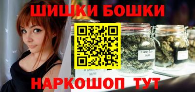 гидра Донецк