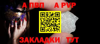 мдма Донской