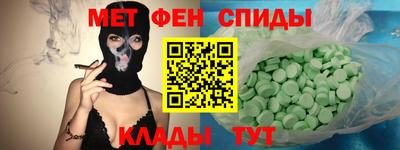 Альфа ПВП Дубна