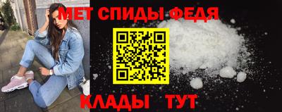 мдма Донской