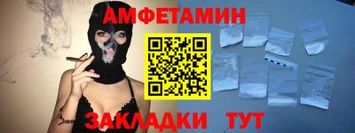 мдма Донской