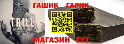 Альфа ПВП Дубна