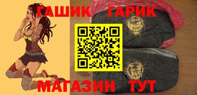 Альфа ПВП Дубна