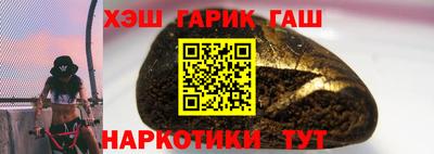 мдма Донской