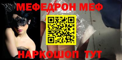 гидра Донецк