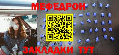 Альфа ПВП Дубна