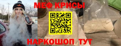 мдма Донской