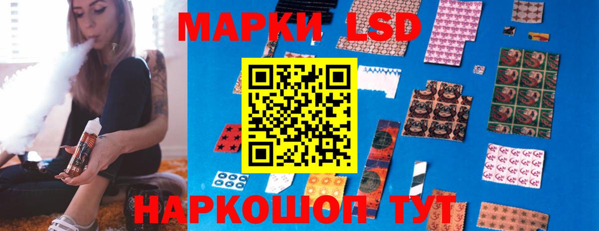 Cocaine  МЕТАДОН  Вход с VPN  Сибай  Конопля  Гашиш  Лсд 25  Мефедрон кристаллы  ГЕРОИН  Вейп ТГК 