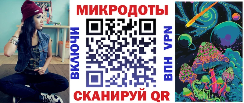 Галлюциногенные грибы прущие грибы  Сибай 